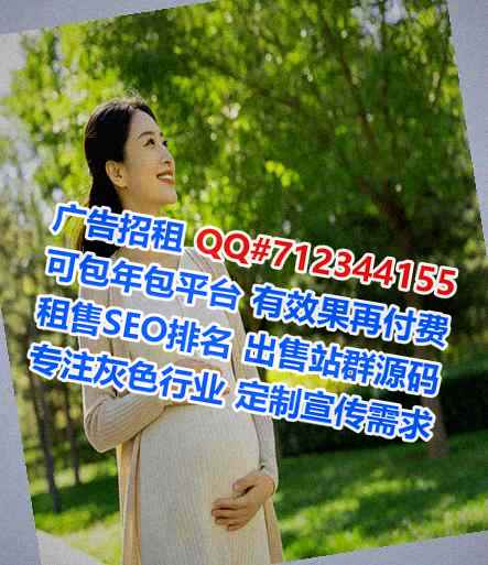 山西代母生物经营部